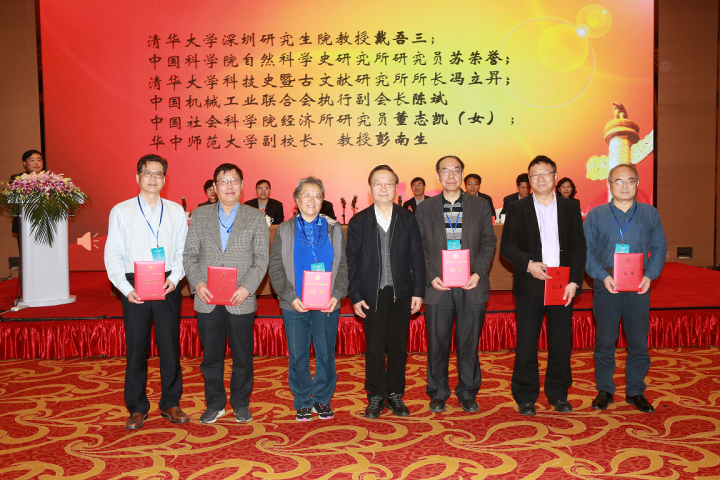 图片3_20190416144013481.png