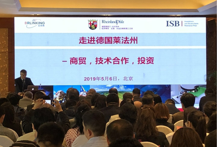 图片1_20190509095418357.png