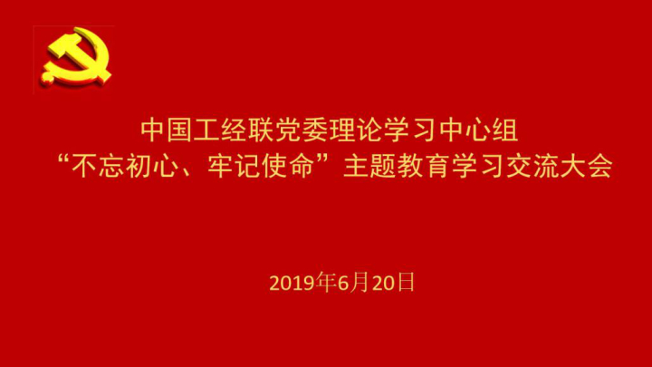 图片1_20190509095418357.png