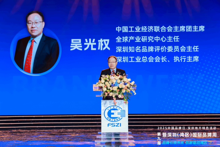 图片5.png