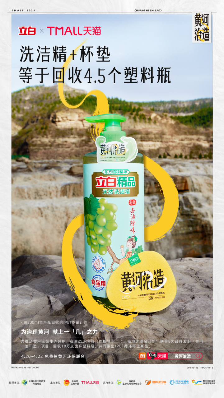 图片16.png