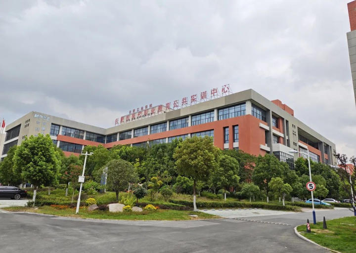微信图片_20250723164344.jpg