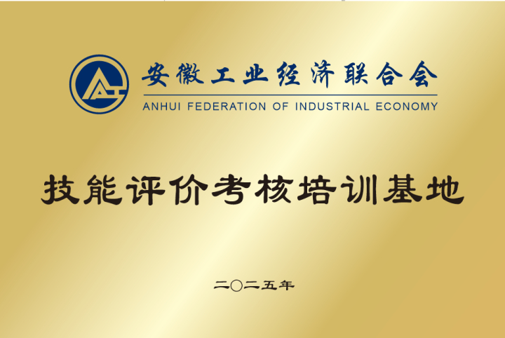 微信图片_20250723164405.png