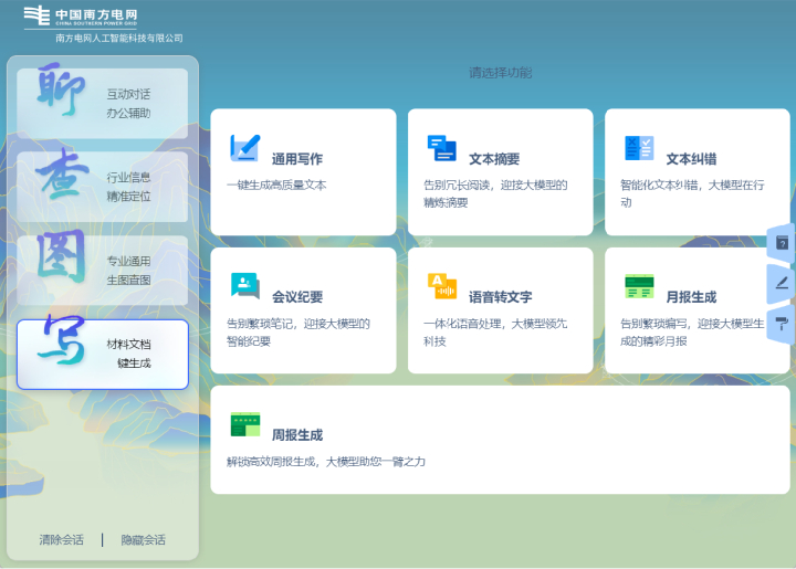 图片10.png