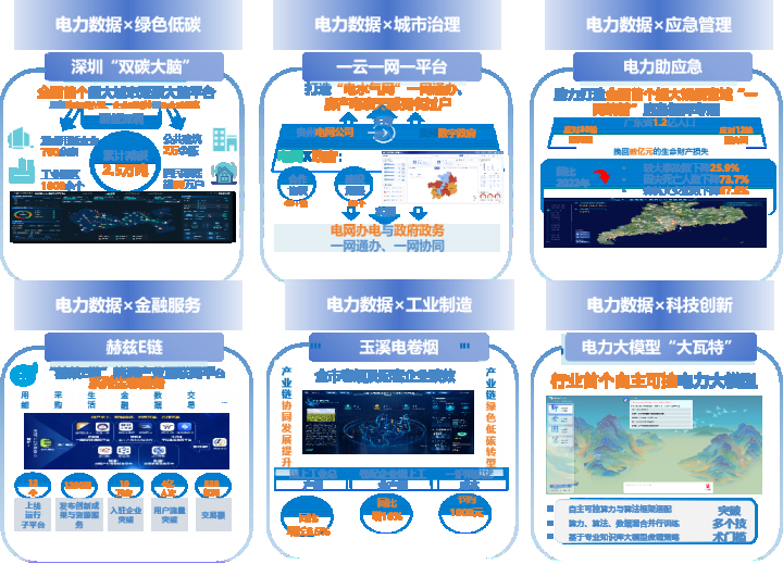 图片11.png